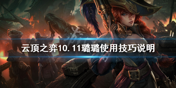 游侠网