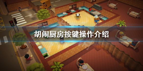 游侠网