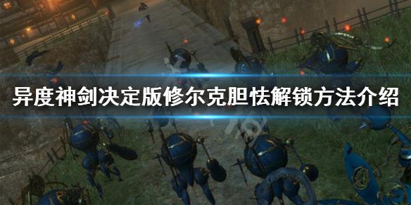 游侠网
