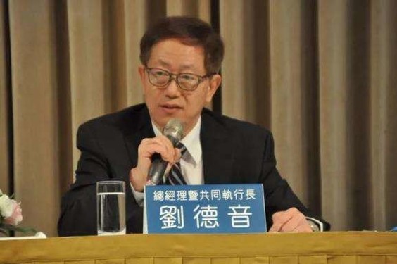 台积电（图源来自网络）