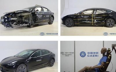 中保研公布特斯拉Model 3碰撞结果 乘客安全获得优秀