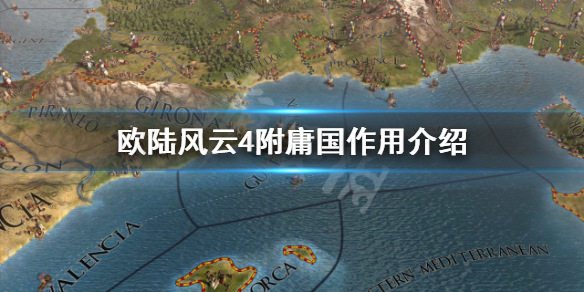 游侠网