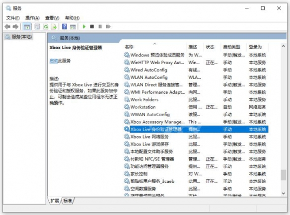 游侠网