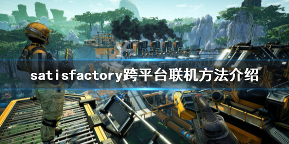 游侠网