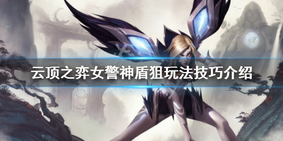 游侠网