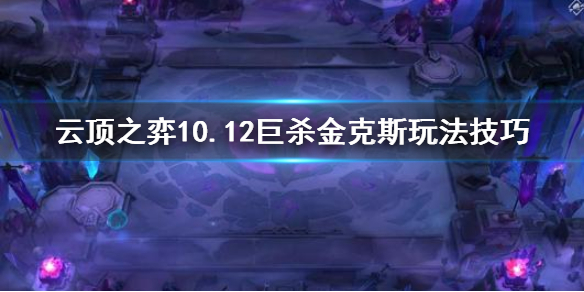 游侠网