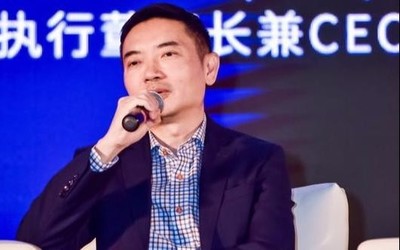 Arm中国声明：罢免吴雄昂董事长兼首席执行官职务
