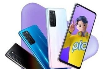 荣耀Play4明日开售 搭载天玑800后置6400万像素四摄