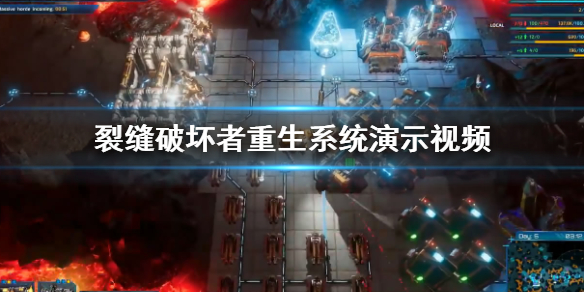 游侠网