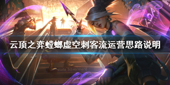 游侠网