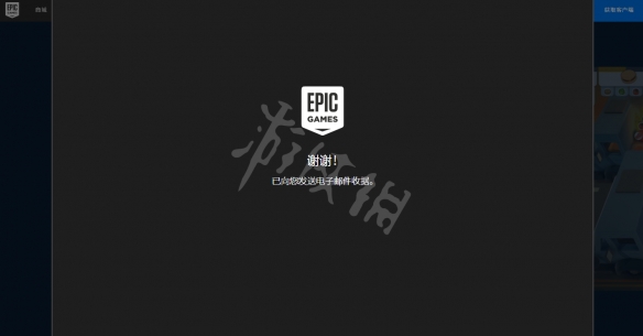 游侠网