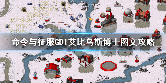 游侠网