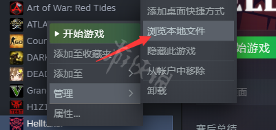 游侠网
