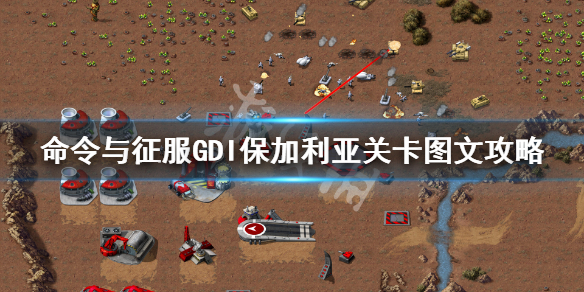 游侠网