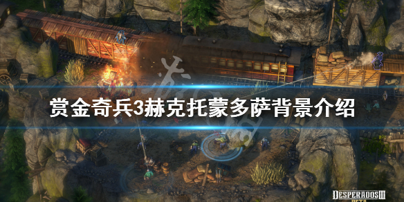 游侠网