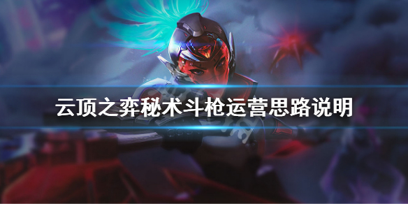 游侠网