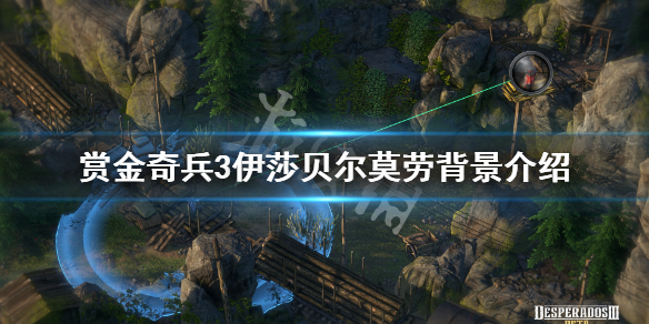 游侠网