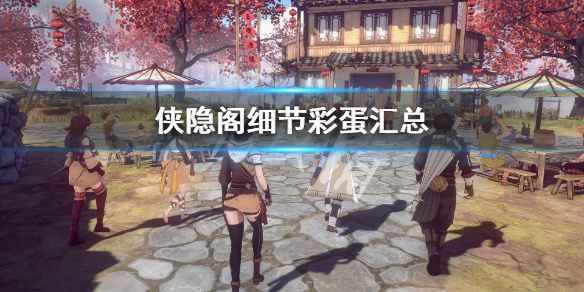 游侠网