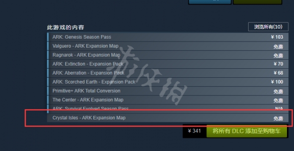 游侠网