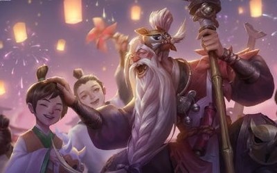《王者荣耀》赛季皮肤公布 老夫子醍醐杖“醍醐灌顶”