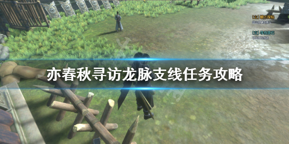 游侠网