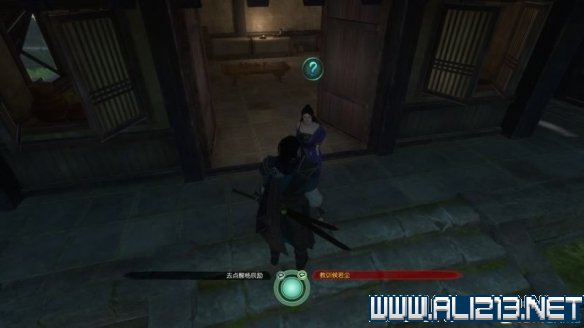 游侠网