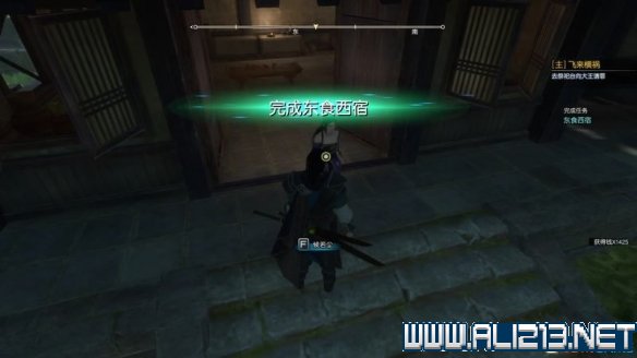 游侠网
