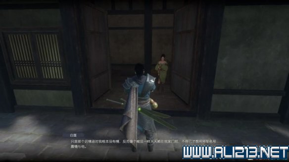 游侠网