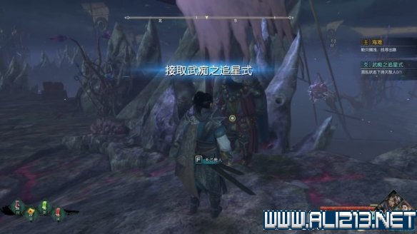 游侠网
