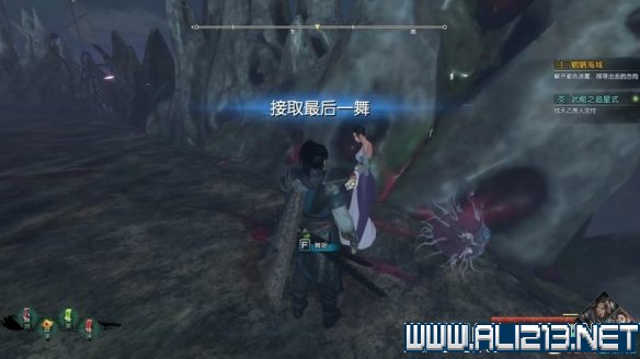 游侠网