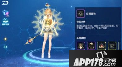 《QQ飞车手游》荣耀勋章嘉奖有哪些 荣耀勋章嘉奖汇总一览