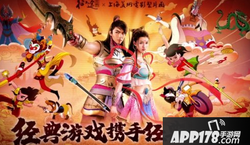 征途全系列嘉光阴今天开启，史玉柱在线送疾驰！