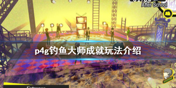 游侠网