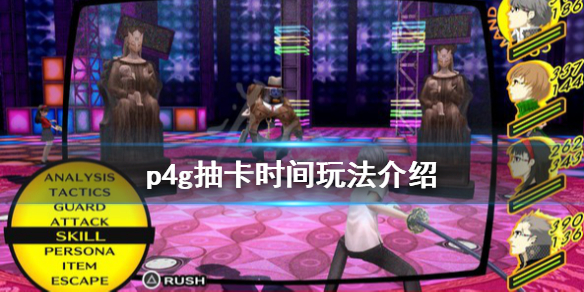 游侠网
