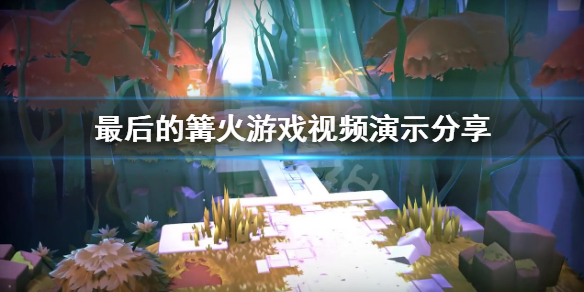 游侠网