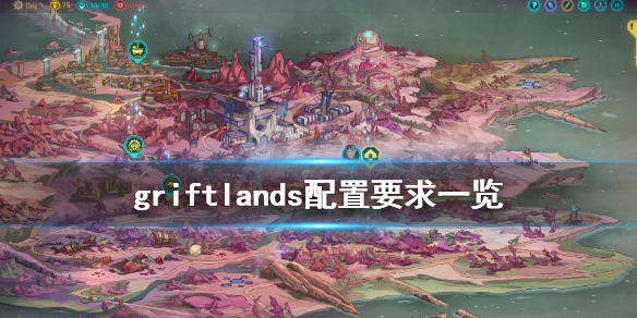 游侠网