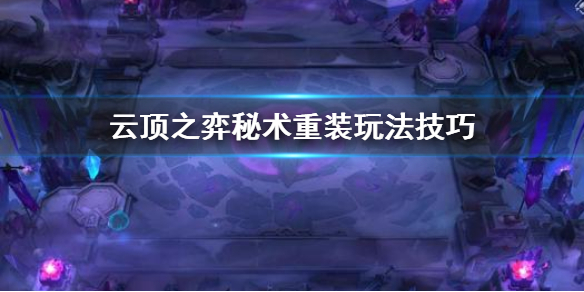 游侠网