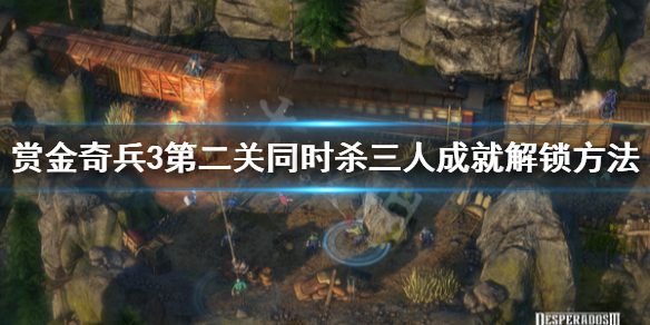 游侠网