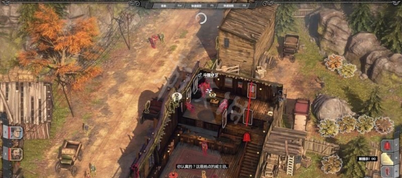 游侠网