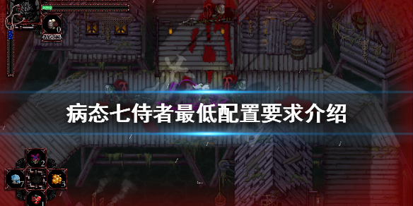 游侠网