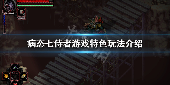 游侠网