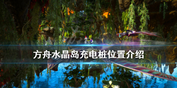 游侠网