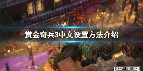 游侠网