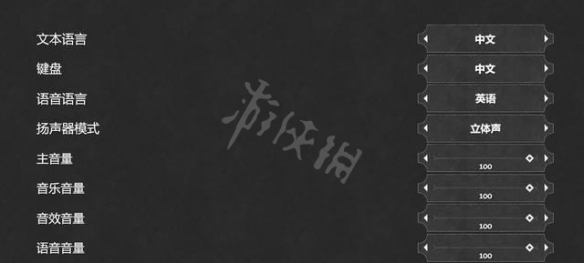 游侠网
