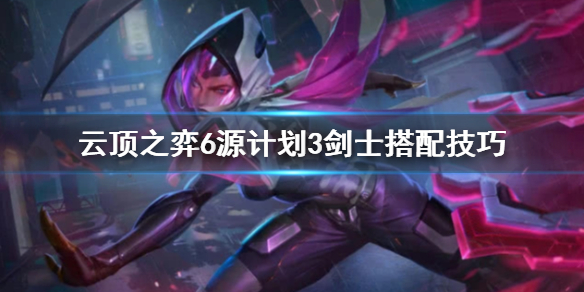 游侠网