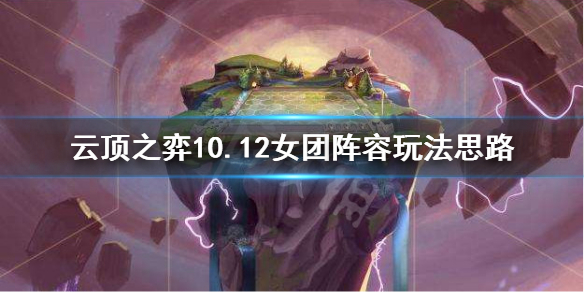 游侠网