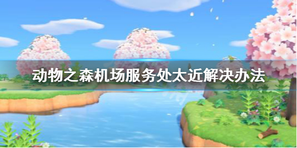 游侠网