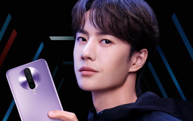 早报：Redmi K30i 5G限时特惠 ROG游戏手机3入网