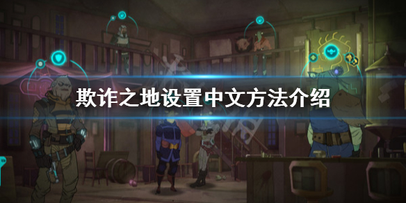 游侠网