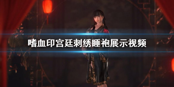 游侠网